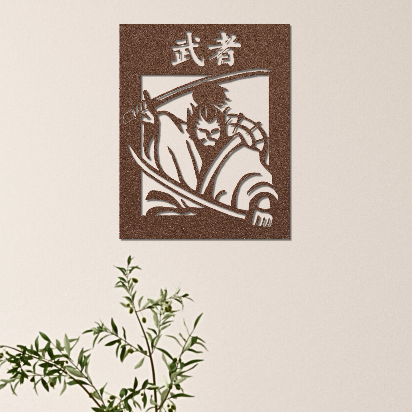 Japanese Swordsman Metal Art (Miyomoto Musashi)