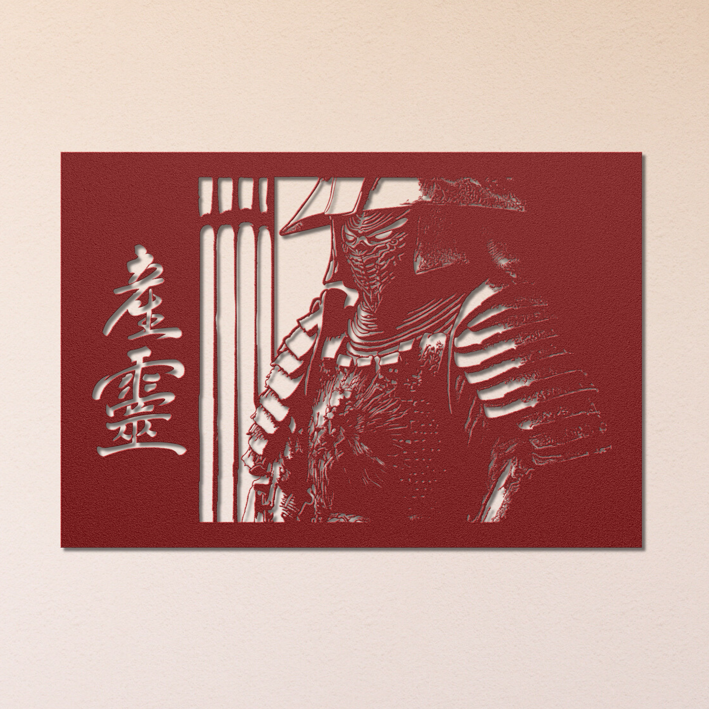 Japanese Samurai Metal Art