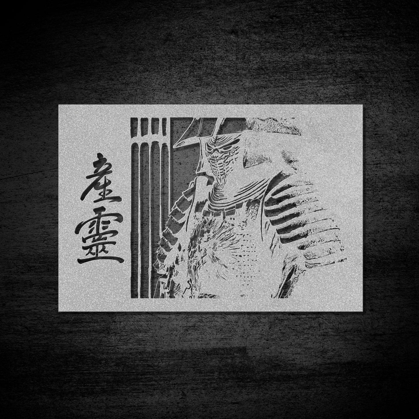 Japanese Samurai Metal Art