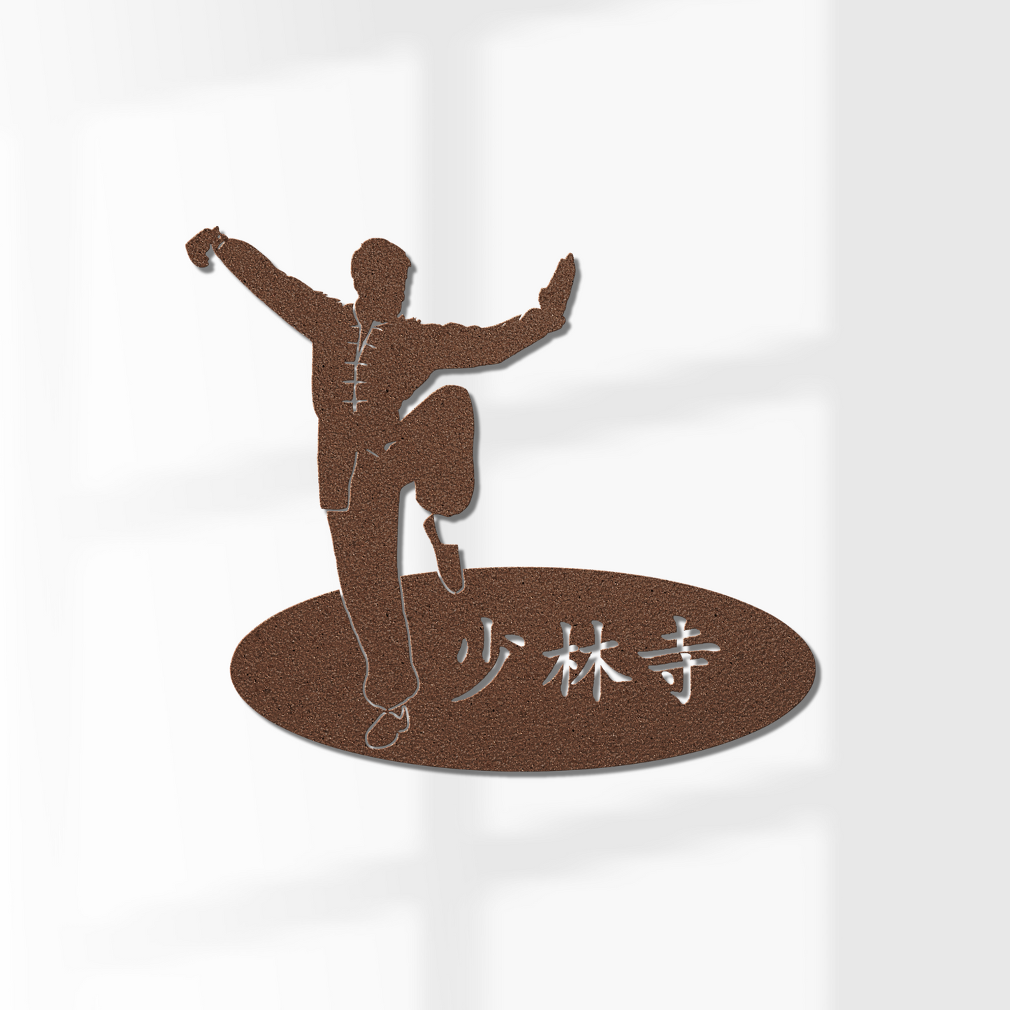 Shaolin Kung Fu Metal Art