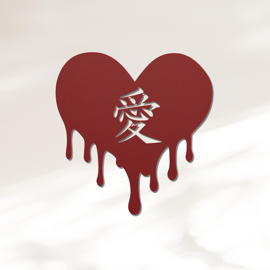 Kanji "Love" Metal Art